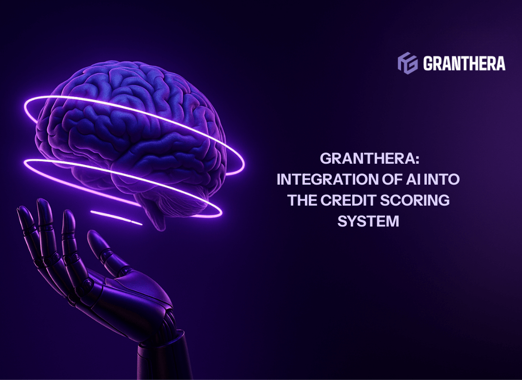 Granthera: Integration of AI into the Credit Scoring System